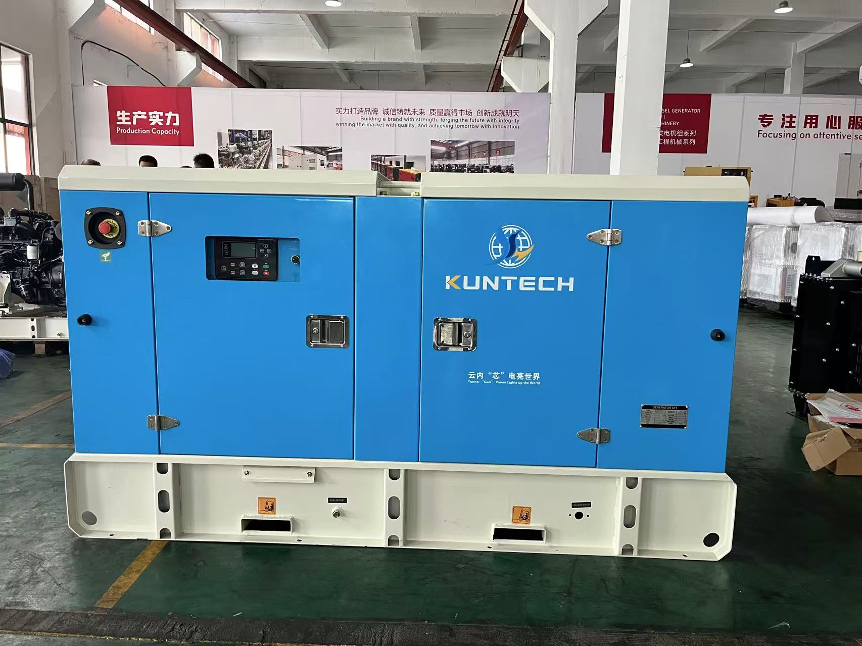 50KW diesel generator set