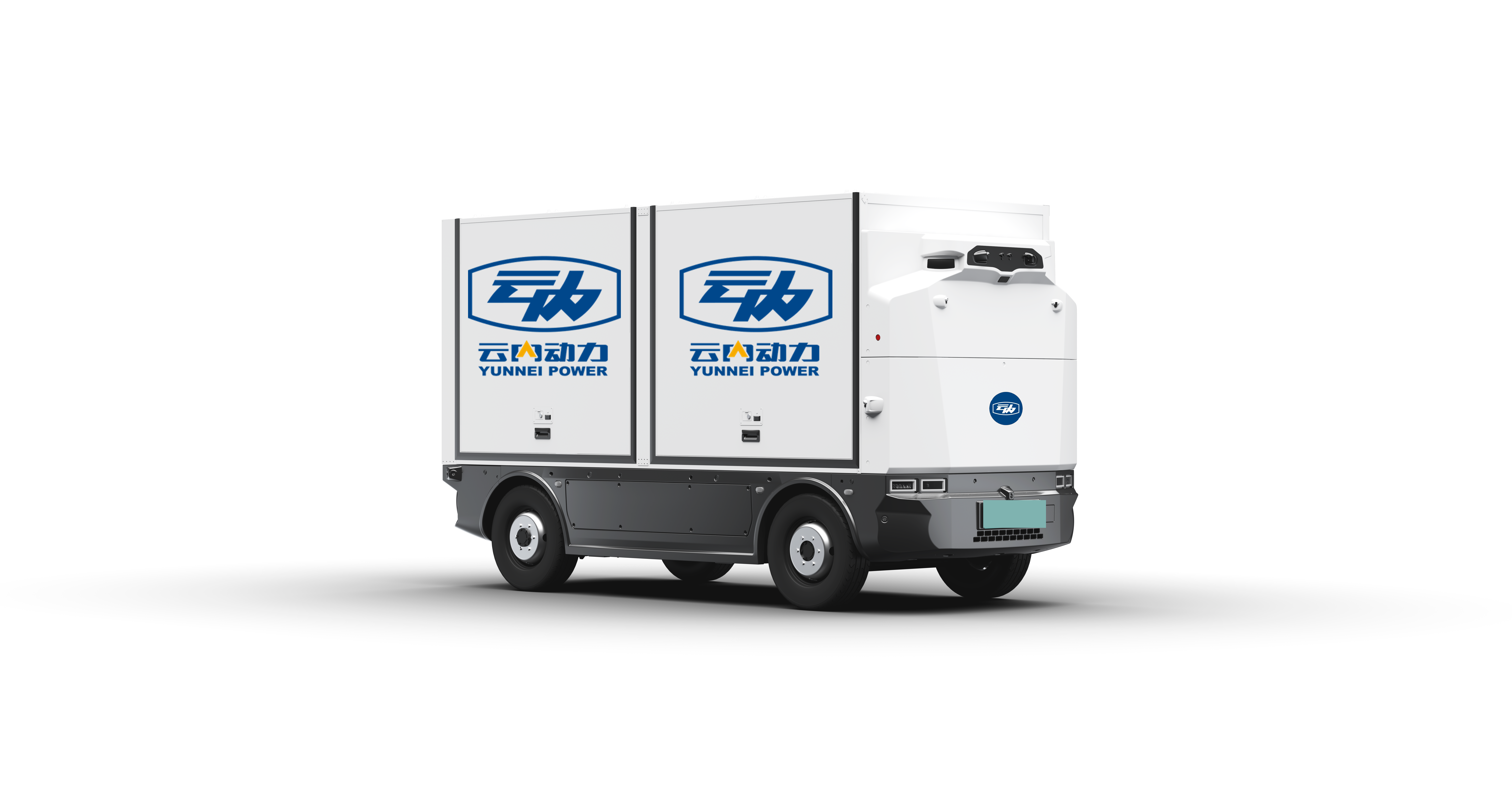 Z8 Autonomous Intelligent Vehicles