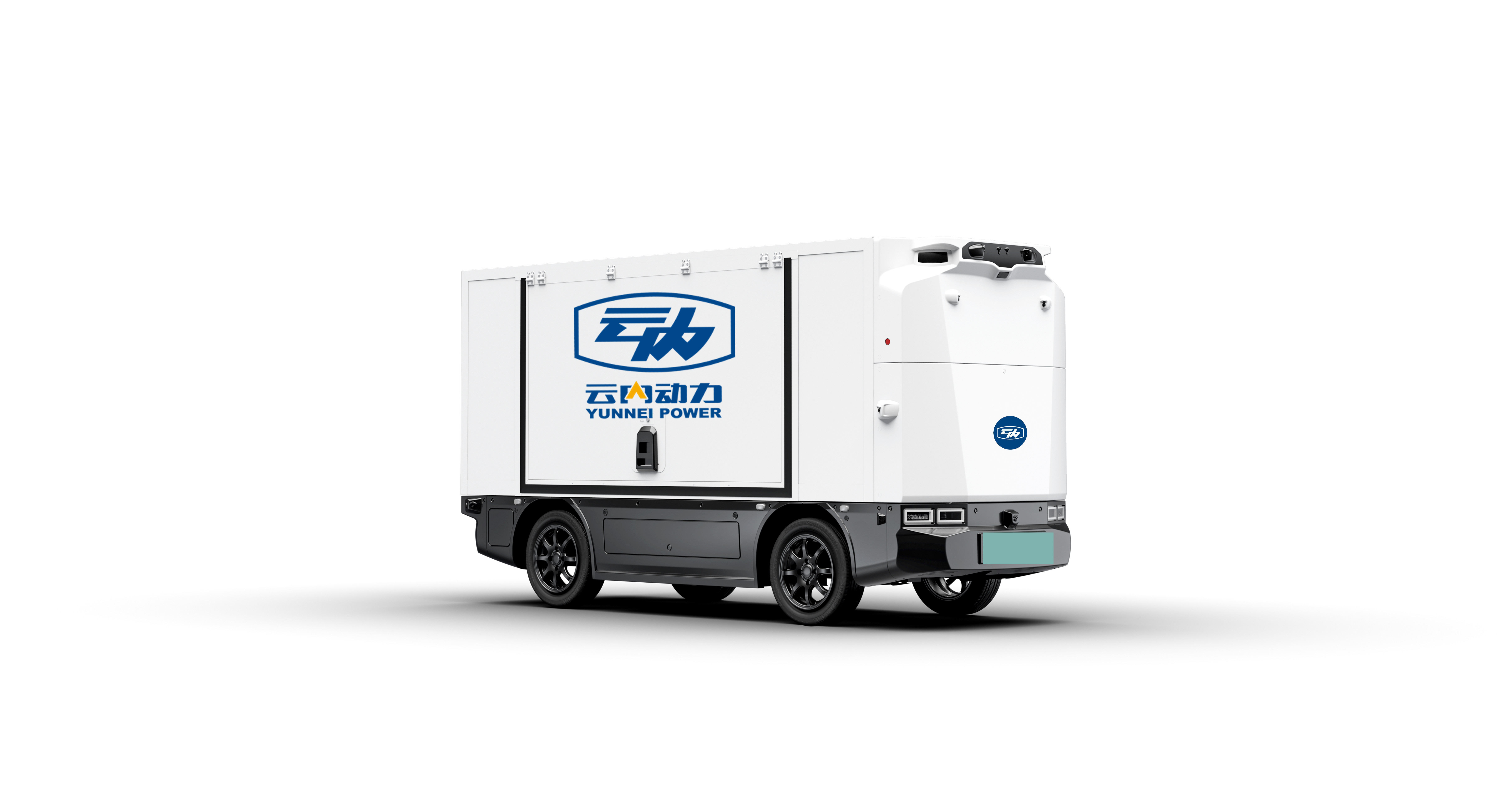 Z5 Autonomous Intelligent Vehicles