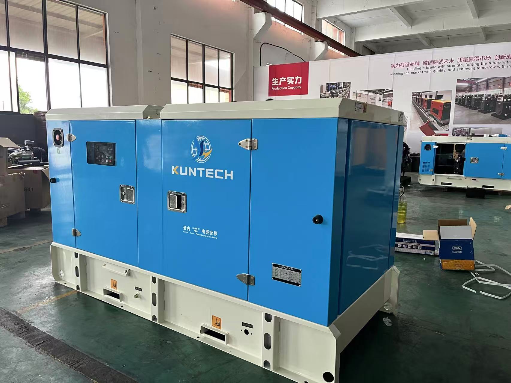 50KW diesel generator set