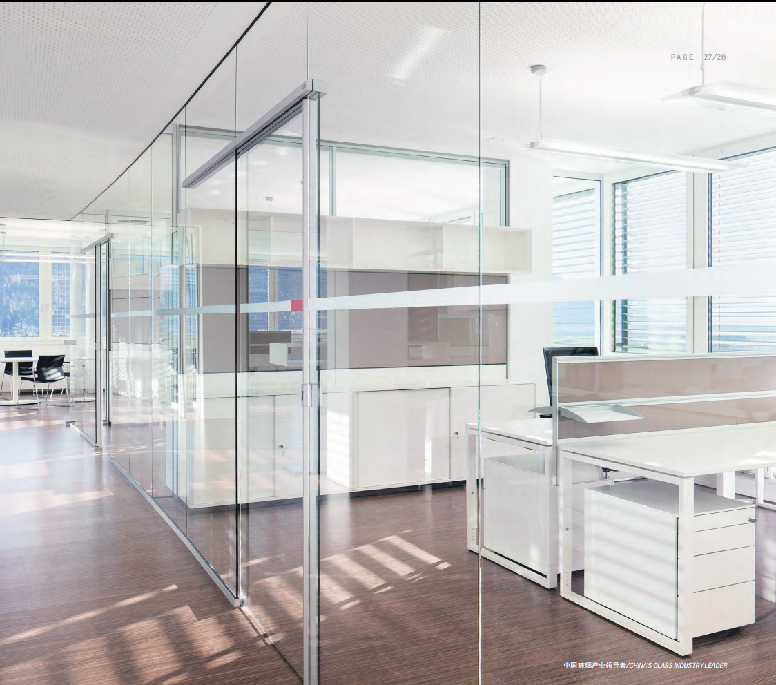 Tempered Glass