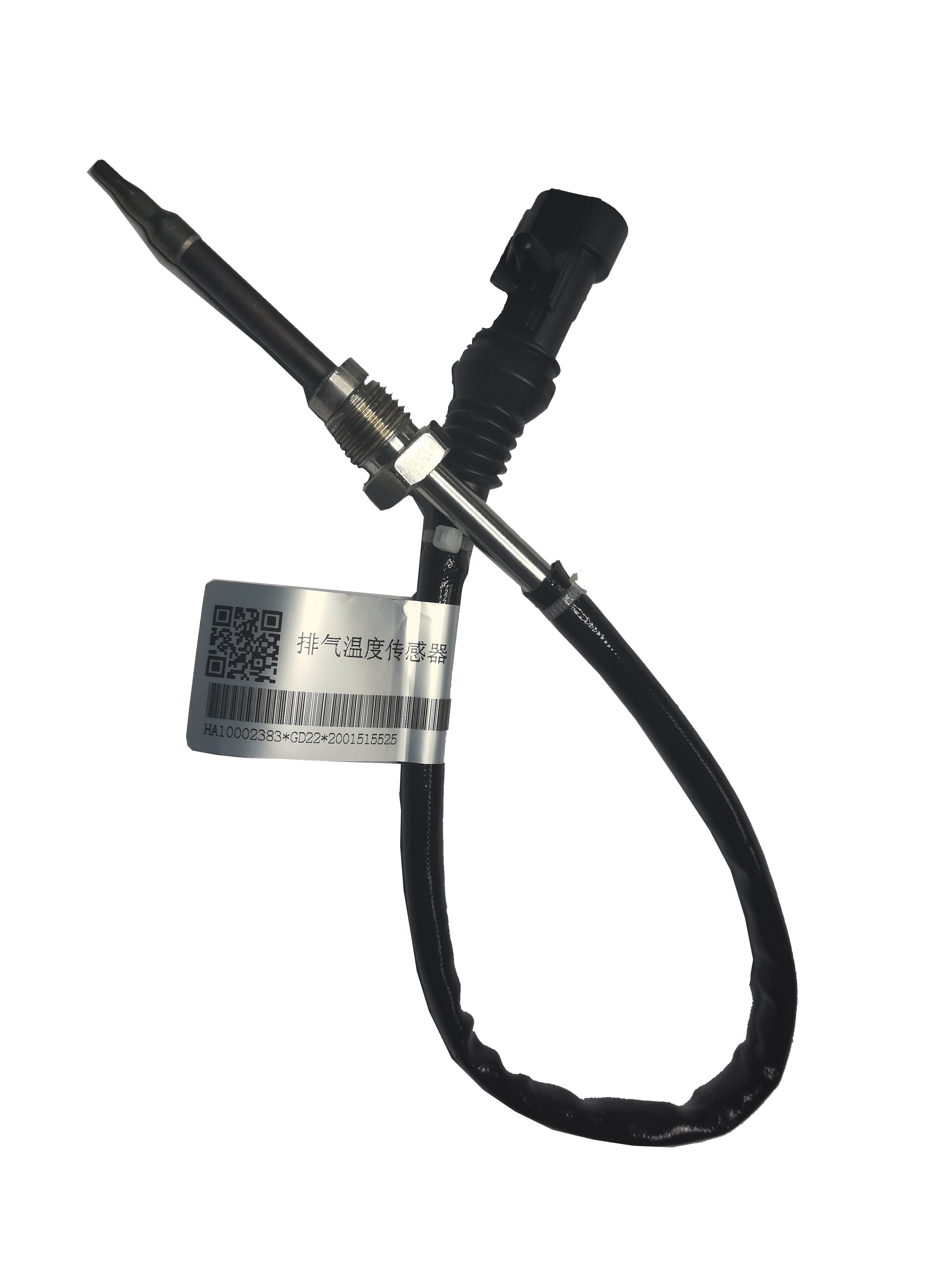 Exhaust temperature sensor