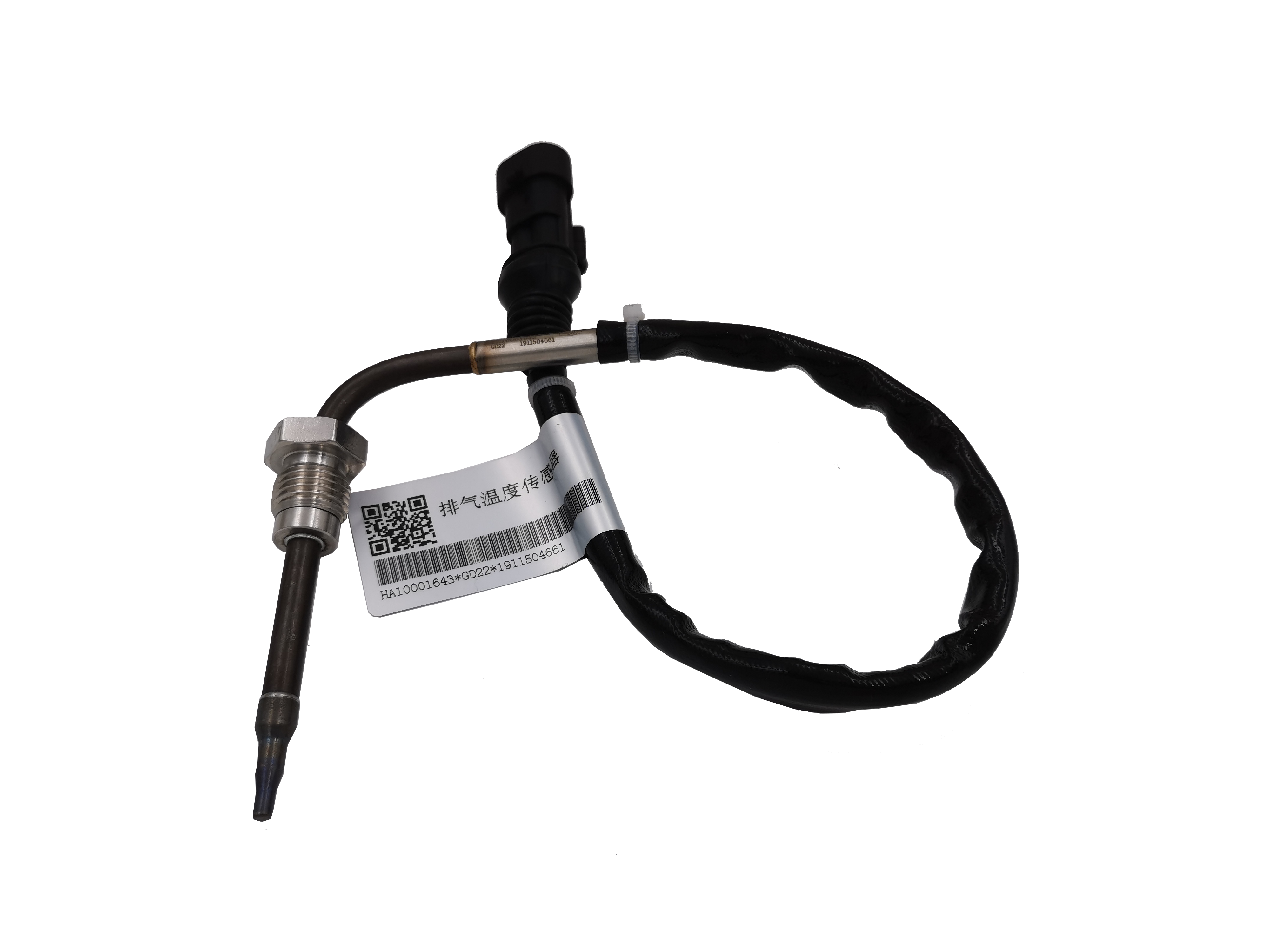 Exhaust temperature sensor