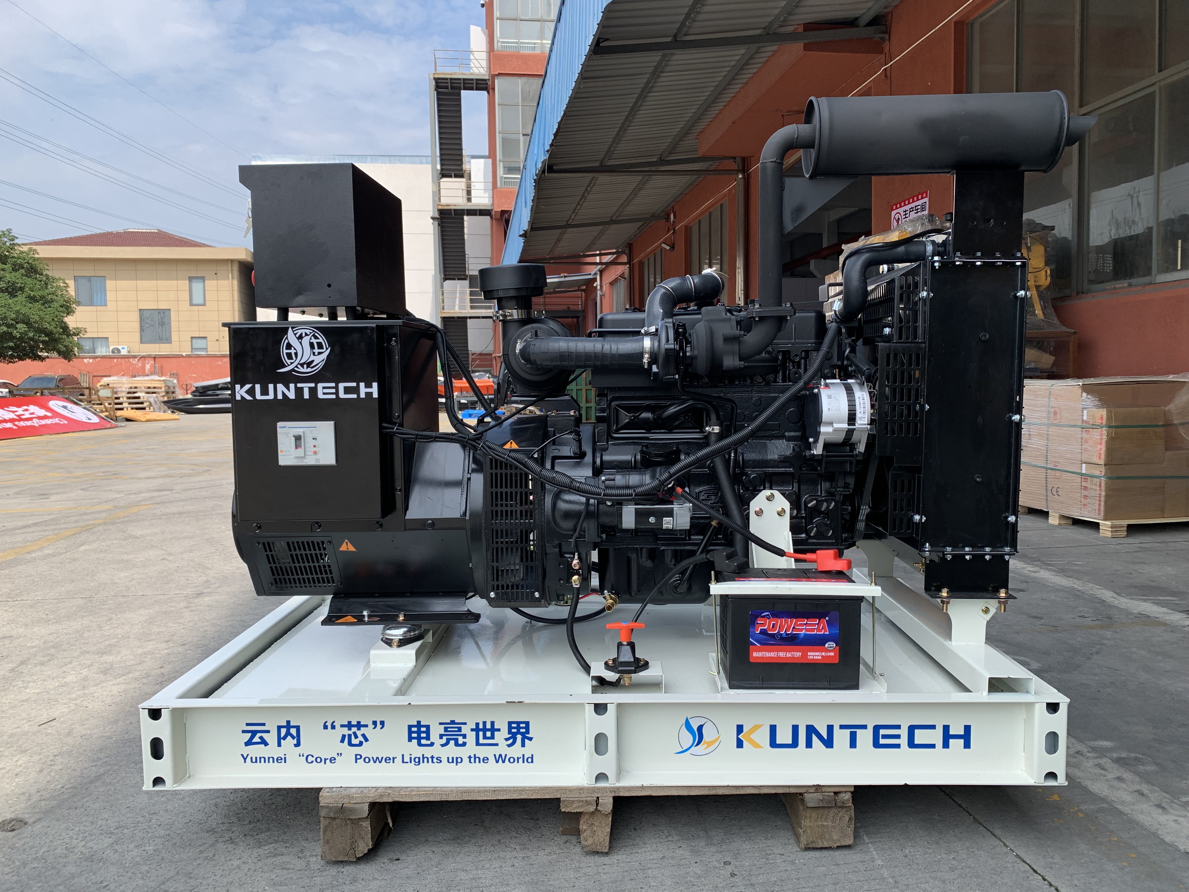100KW diesel generator set