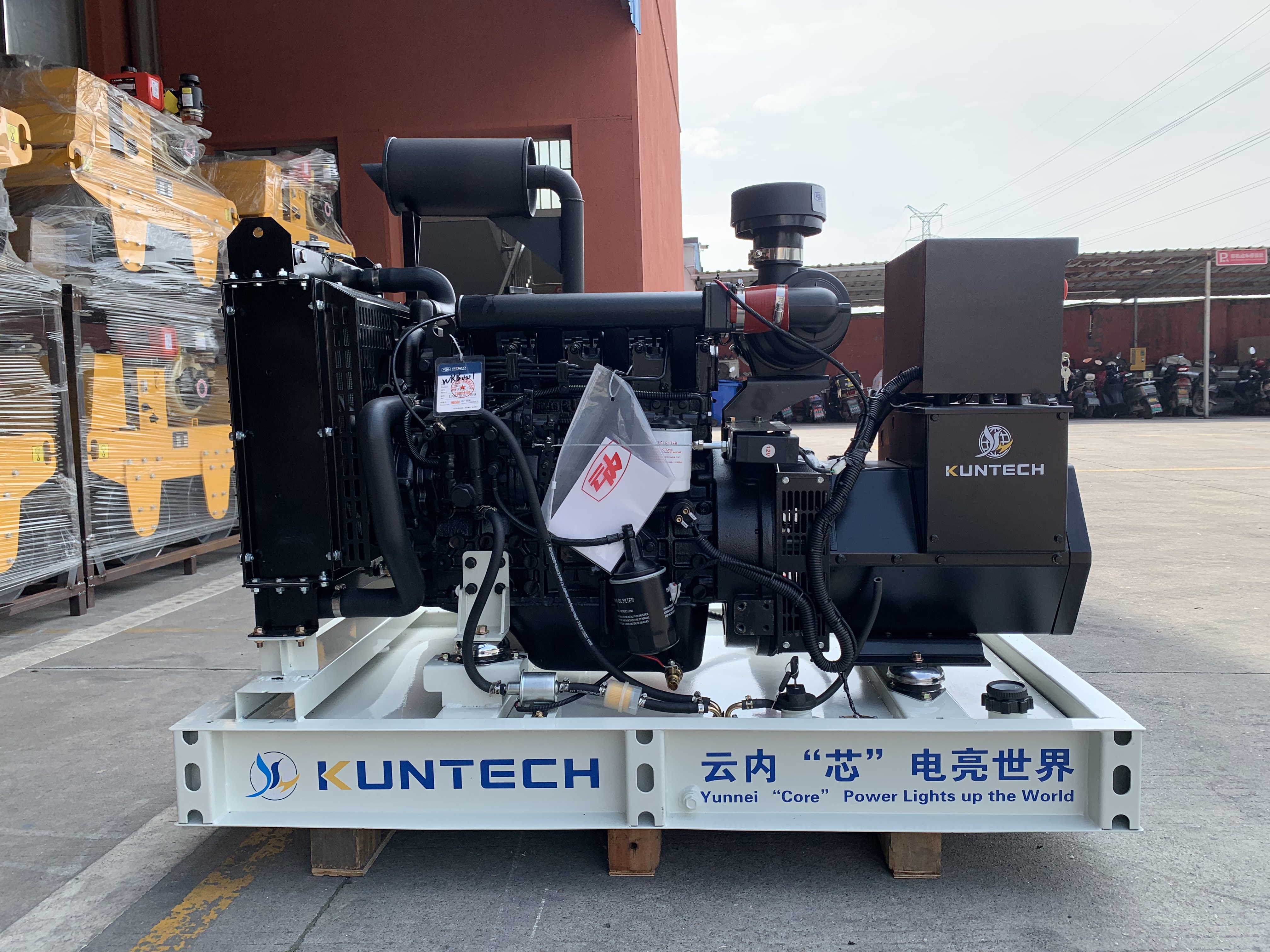 800KW diesel generator set