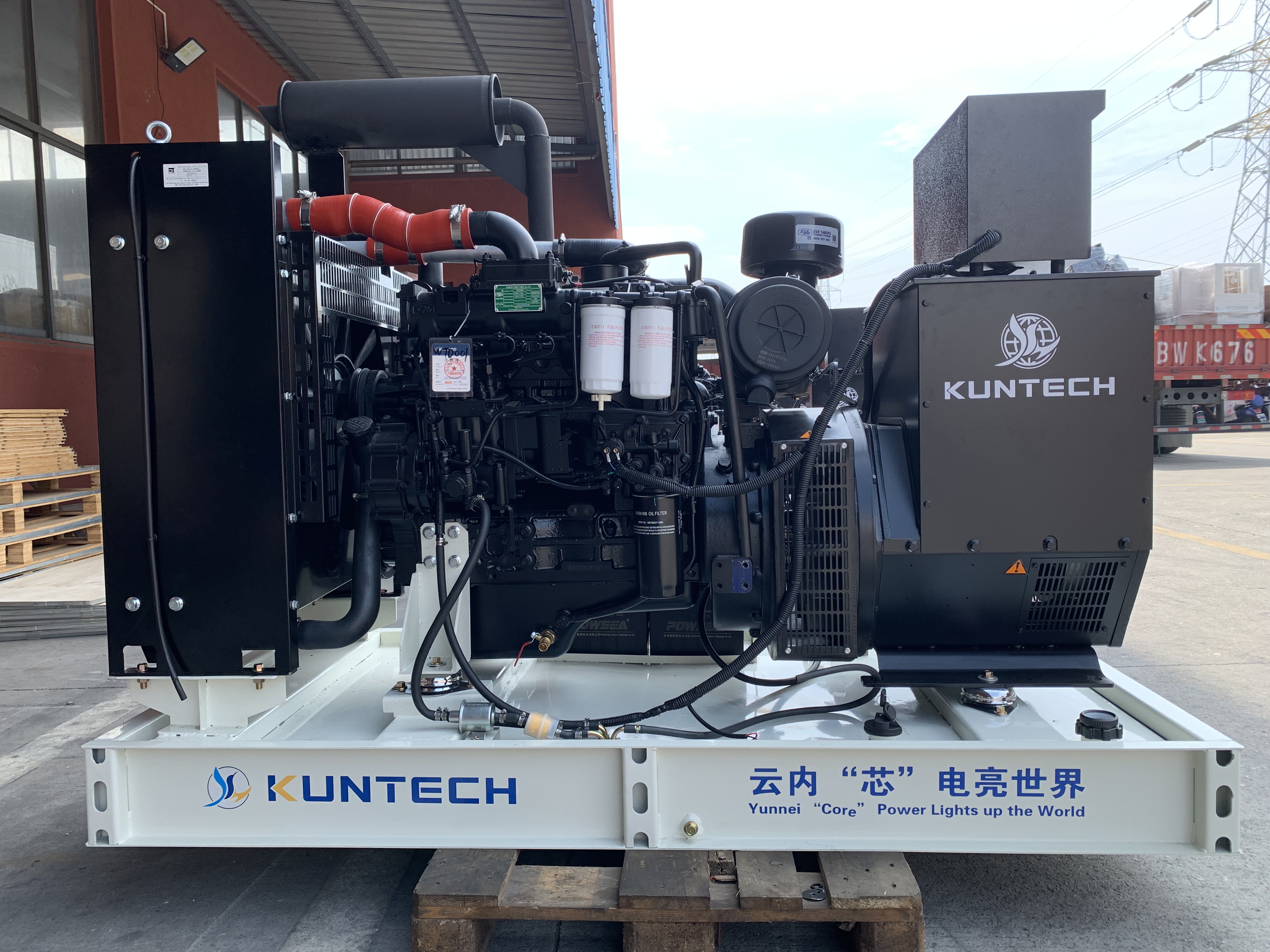 800KW diesel generator set