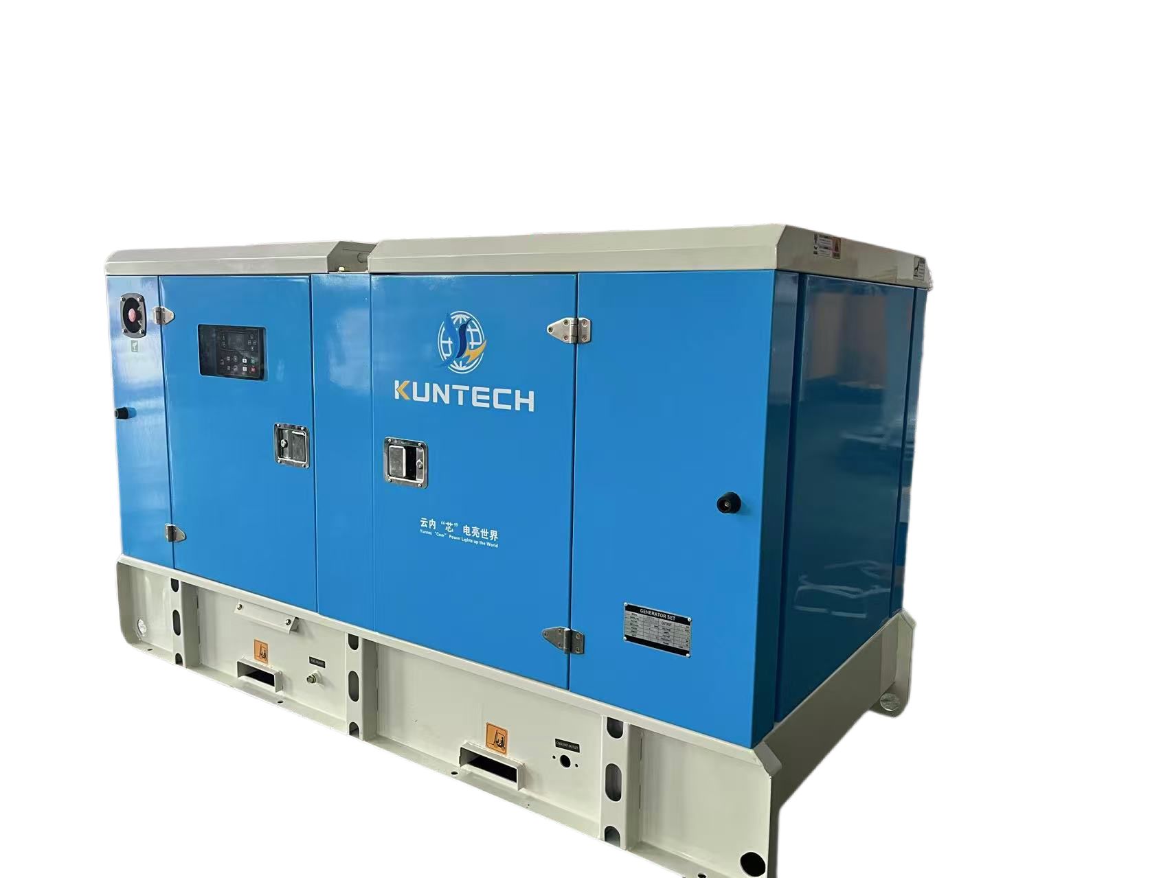20KW diesel generator set
