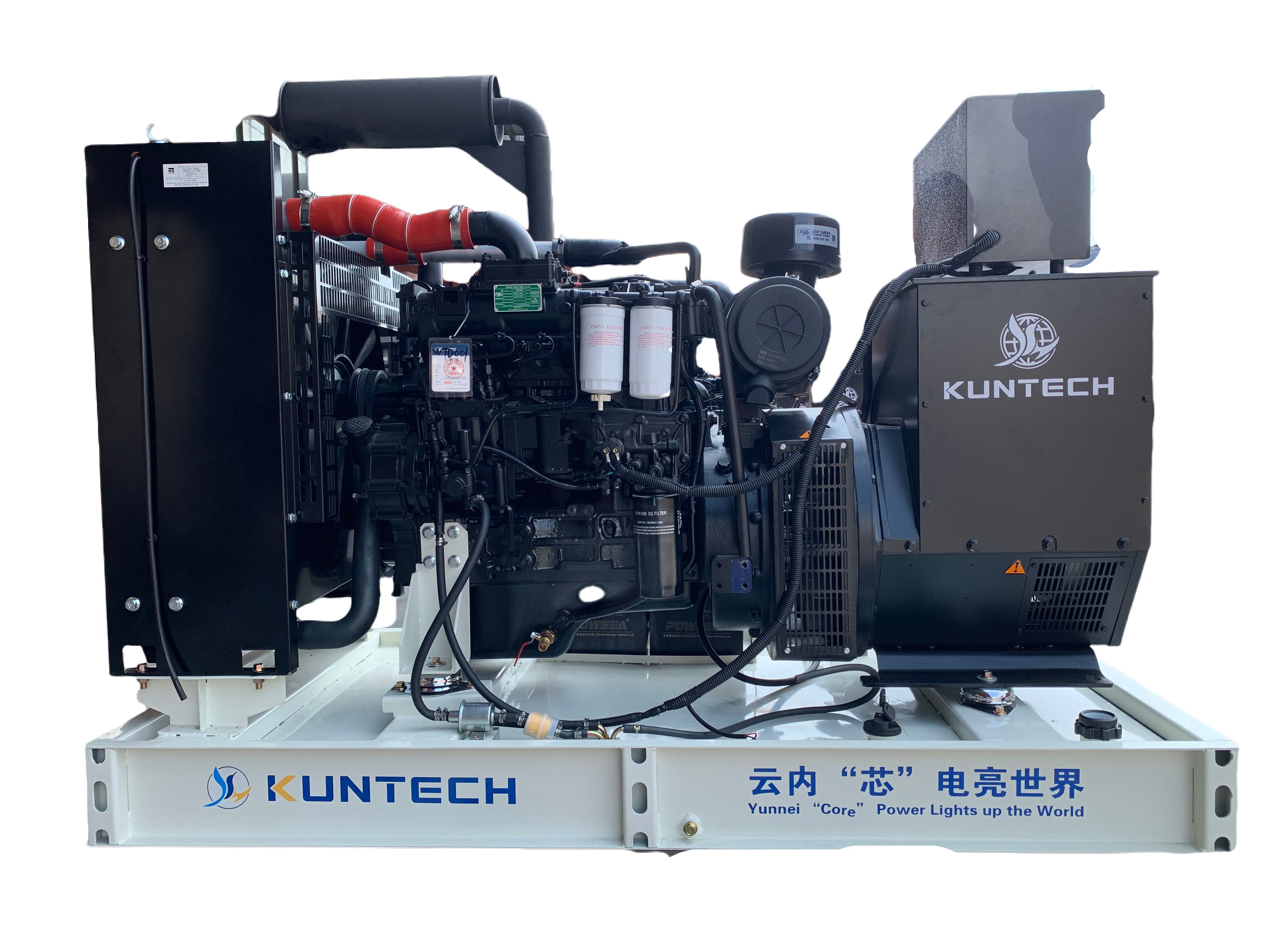 400KW diesel generator set