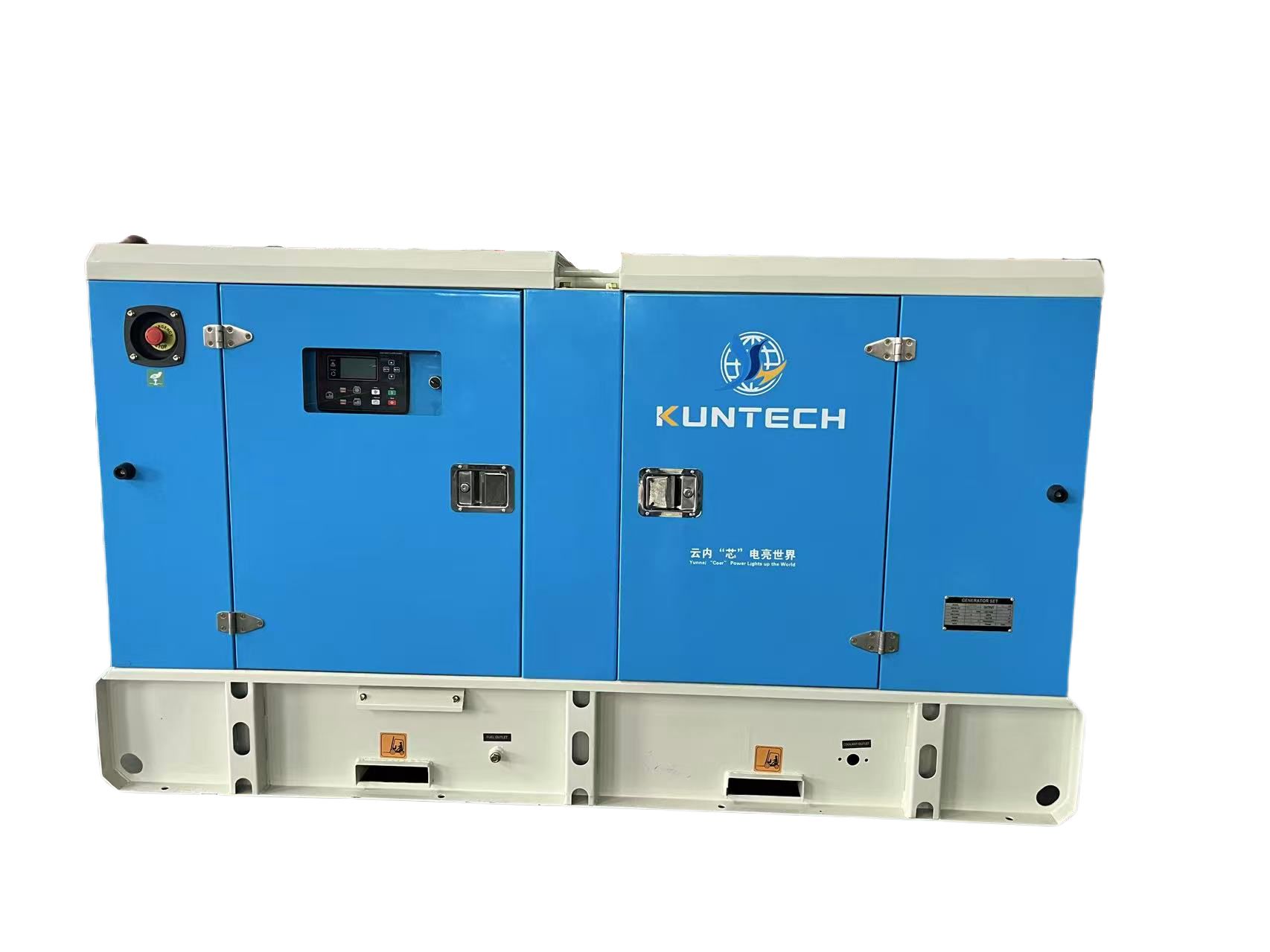 50KW diesel generator set