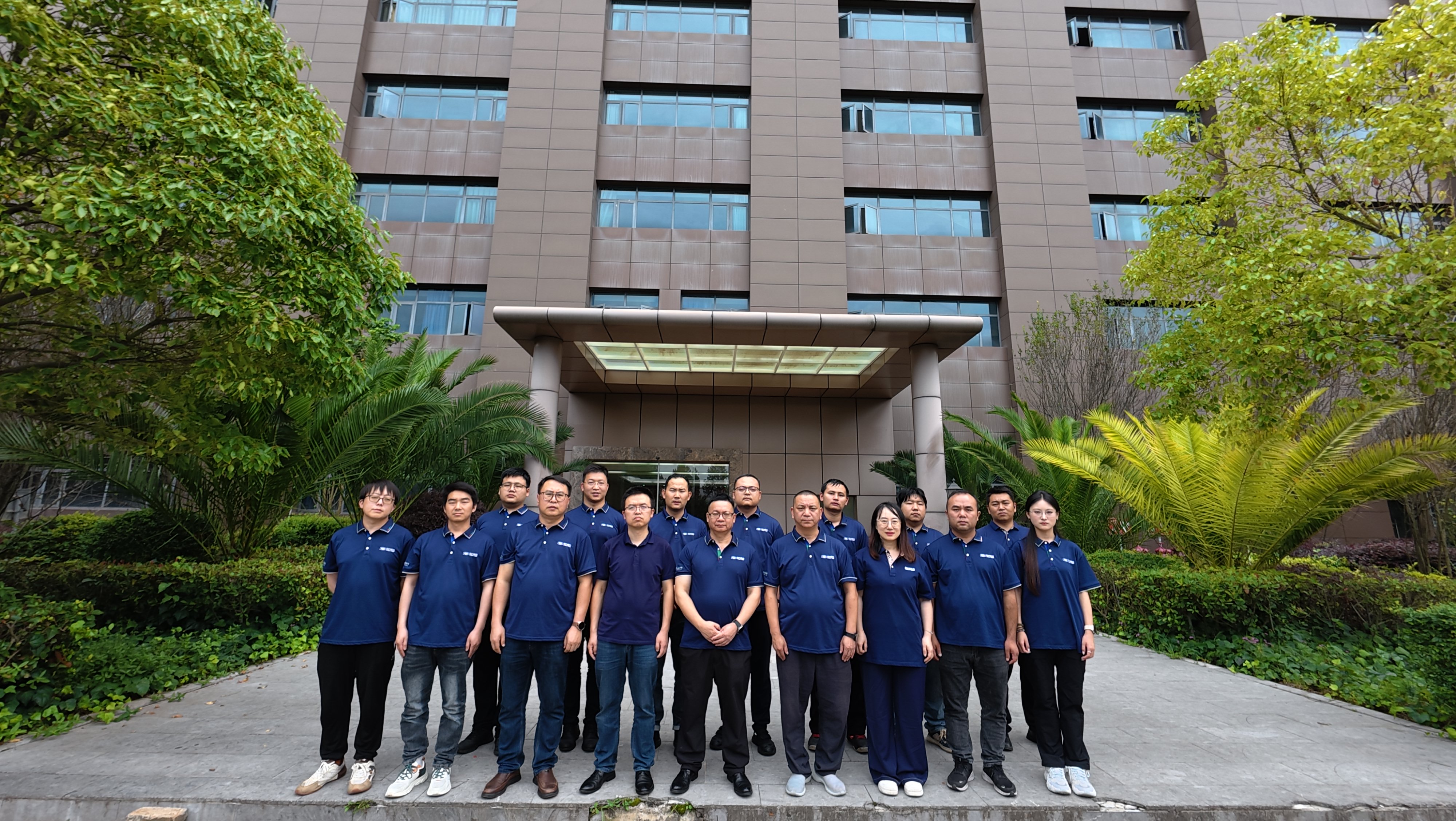 Employee Spotlight