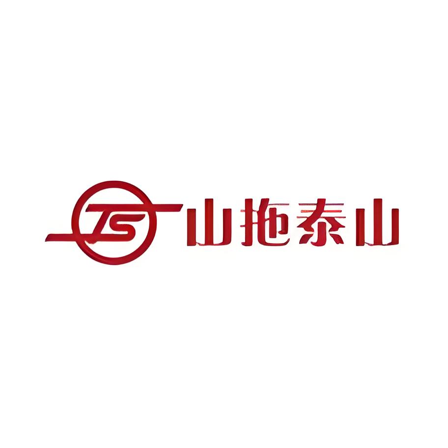 非道路