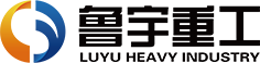 非道路-鲁宇重工