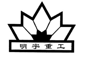 非道路