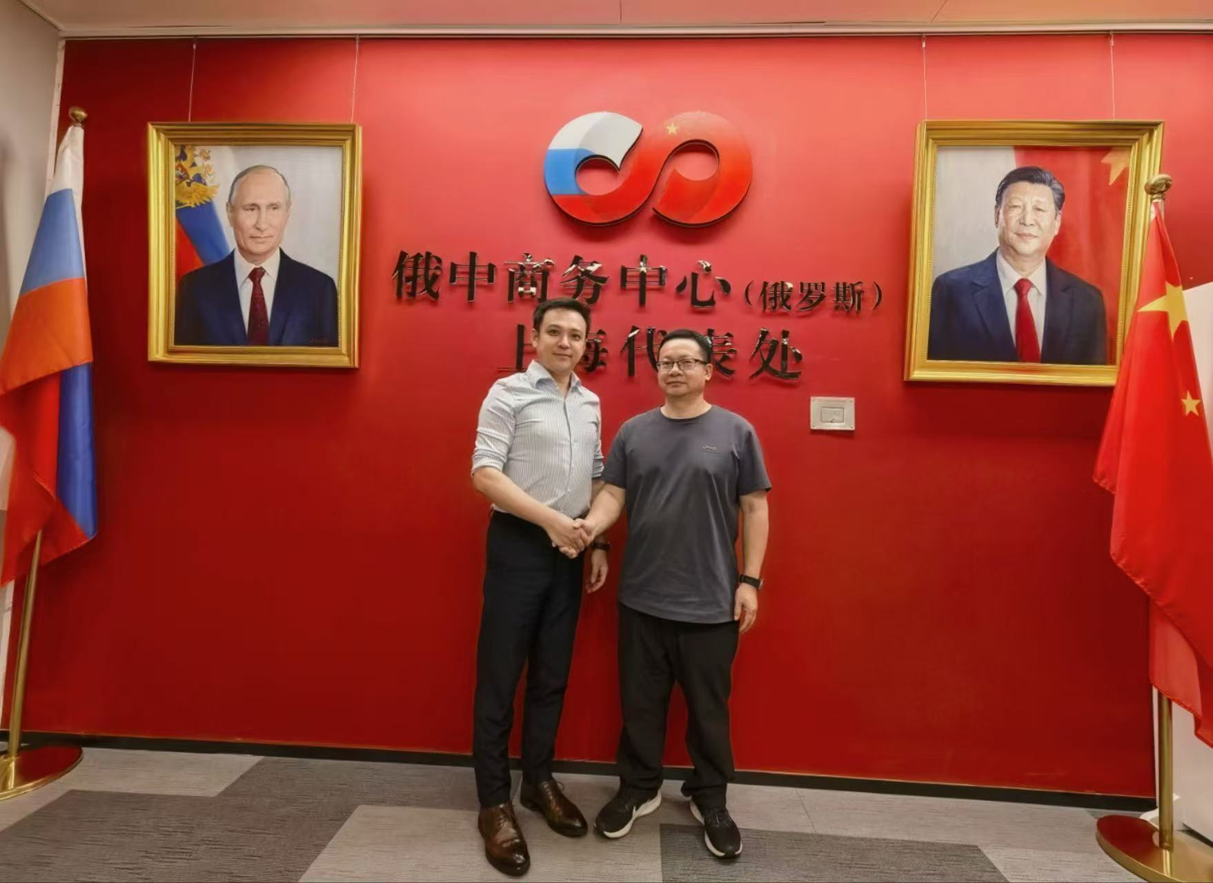 国际交流
