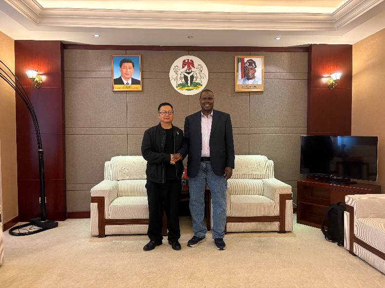 Deepening Cooperation and Creating a Shared Future | Yunnei International Visits the Nigerian Embassy in China