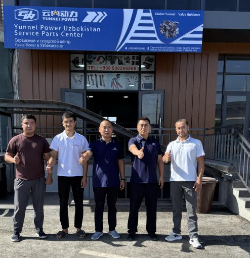 Yunnei Power Establishes Service and Parts Center in Uzbekistan, Strengthening the Overseas Service Network   